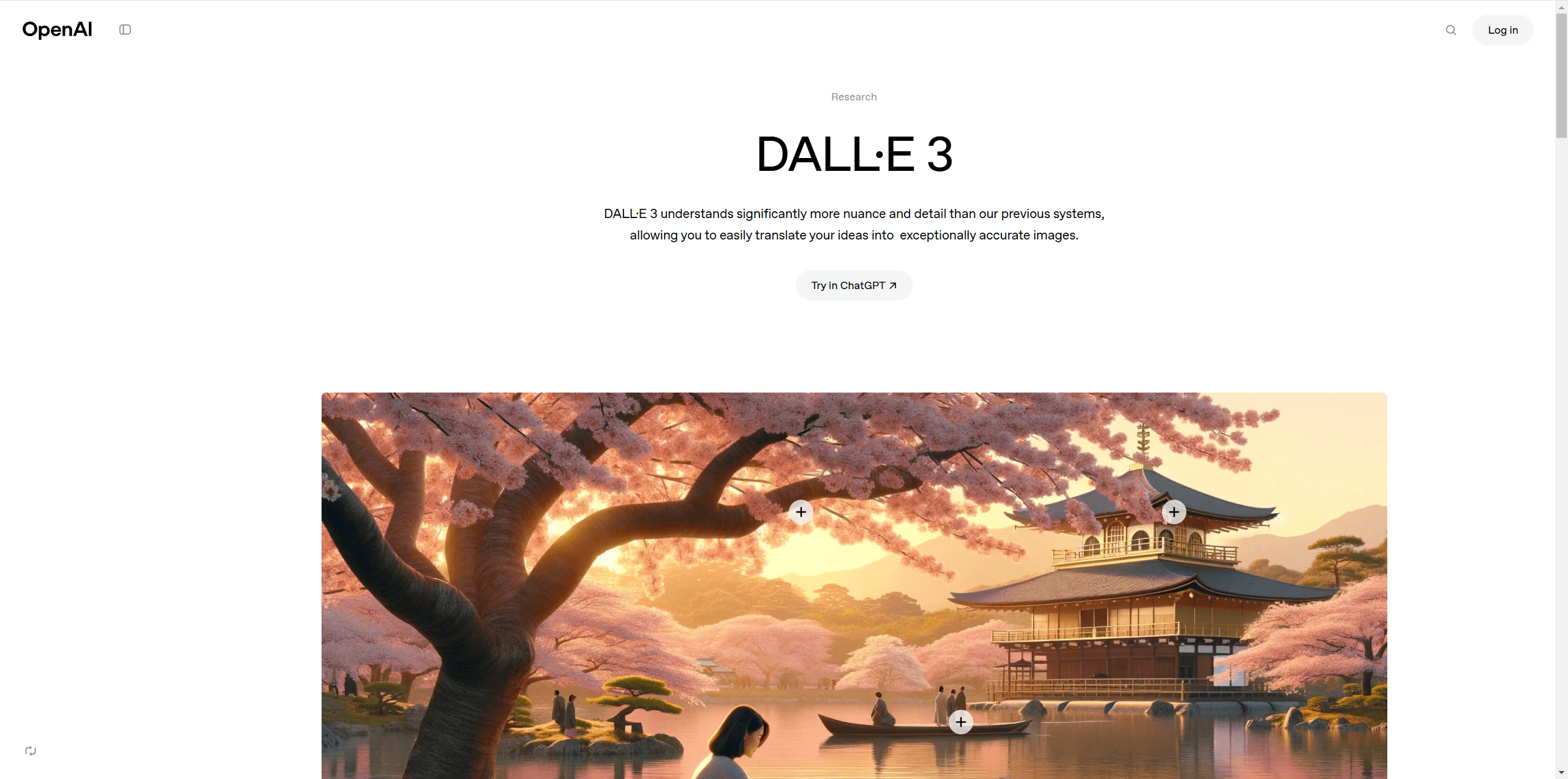 DALL-E 3 preview